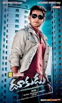 Dookudu 2011 Hindi+tamil+Telugu Full Movie